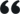 短信测压准确吗