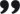 一键切换便利的网络电话在线发送